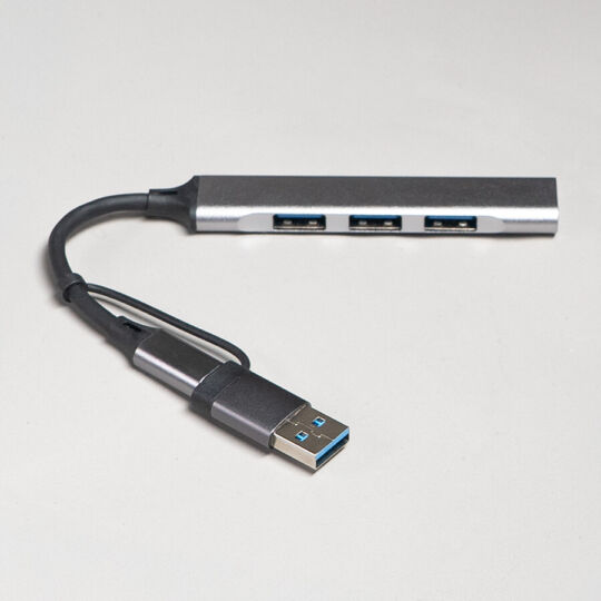 USB-хаб BRANCH 4 в 1, серый