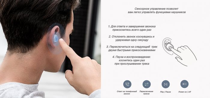 Портативная колонка JBL GO, серебро