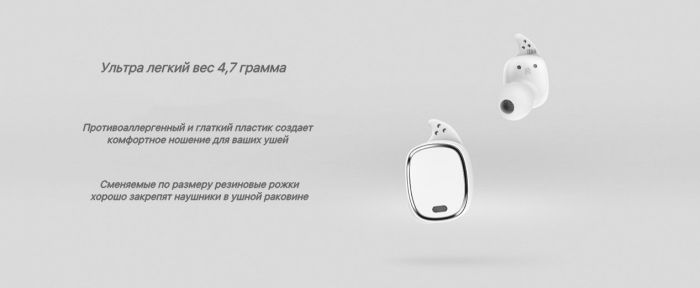 Портативная колонка Rombica Mysound BT-03 1C