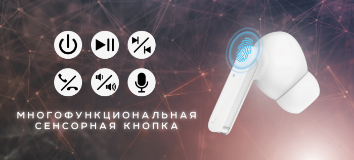 Наушники True Wireless Olmio TWE-014, белый