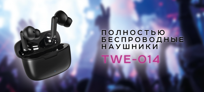 Наушники True Wireless Olmio TWE-014, черный