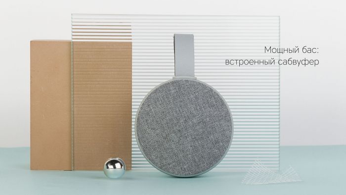 Портативная колонка Rombica Mysound BT-35, серый