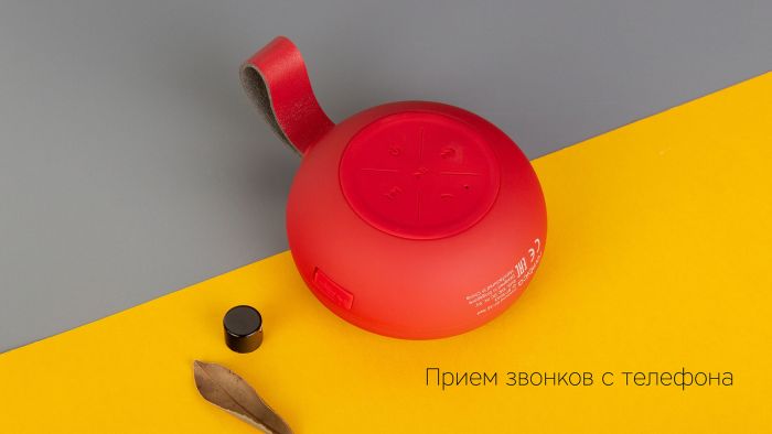 Портативная колонка Rombica Mysound BT-35, красный