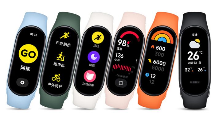 Смарт-браслет Xiaomi Mi Smart Band 7