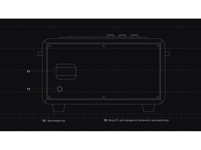 Rombica Mysound Drive, черный