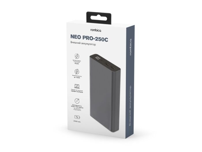 Внешний аккумулятор Rombica NEO PRO-250C Gray