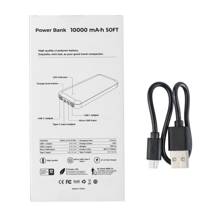 Внешний аккумулятор STARCO SOFT TYPE-C, 10000 мА·ч Красный