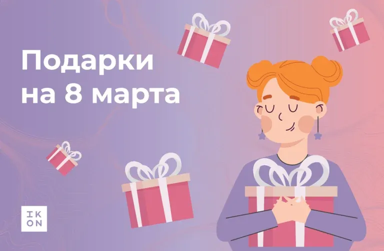 Корпоративные настольные игры: новый тренд или трата времени?